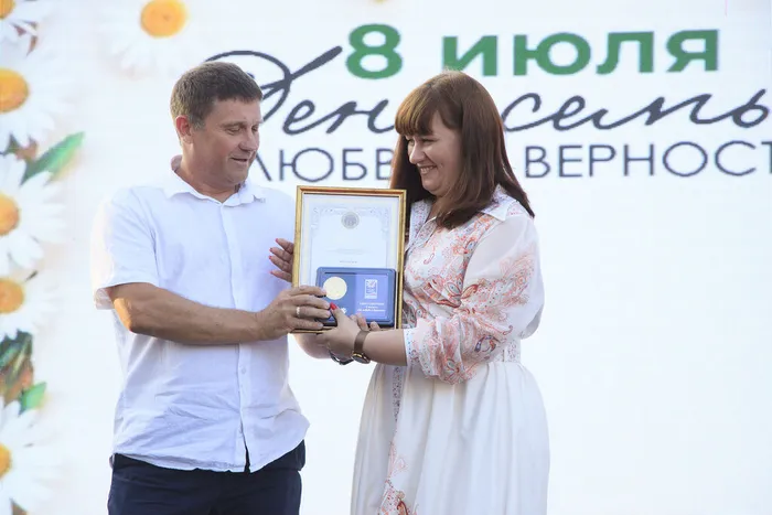 08.07.2026. «Ассамблея семейной жизни» в Сквере Музыкантов: праздничная концертная программа «В сердце живет любовь».