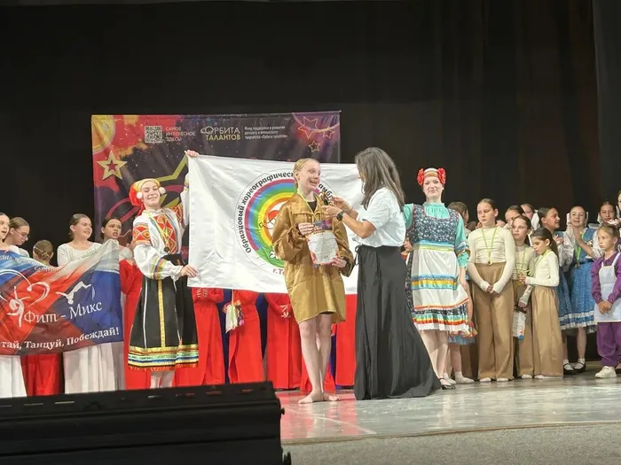 07.06.2026. Образцовый хореографический ансамбль «Задоринка» на Международном конкурсе‑фестивале «Инфинити Старс», г. Саратов