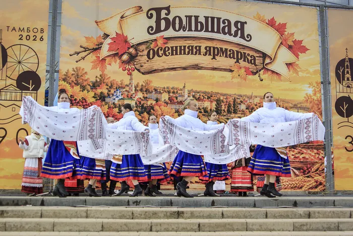 10.10.2026. Большая осенняя ярмарка у ЛДС «Кристалл».