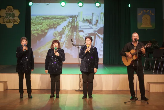 03.03.2026. Музыкально‑поэтическая программа «На Тамбовской волне»