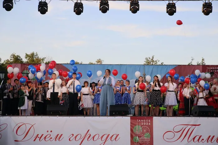 12.06.2026. Праздничная концертная программа «Моя Россия» в Парке Победы