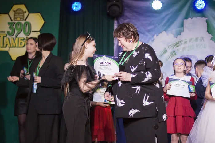 15.02.2026. II-й Открытый городской конкурс исполнителей эстрадной песни «ГОЛОСА ТАМБОВА», посвященный 390-летию Тамбова