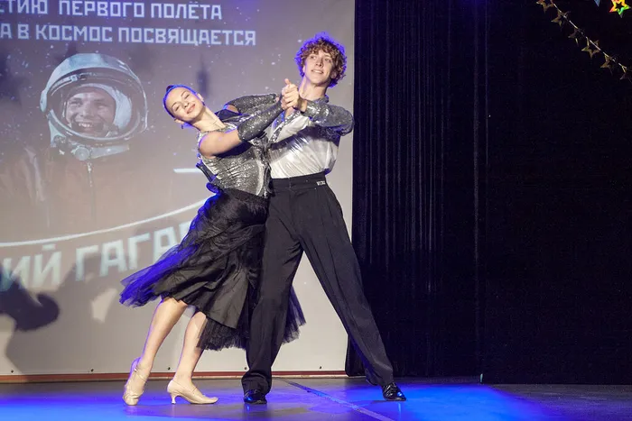 29.09.2026. Культурно‑просветительская программа «Юрий Гагарин».