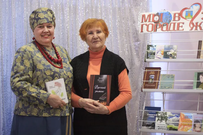 08.02.2026. Музыкально‑поэтическая программа «На Тамбовской волне»