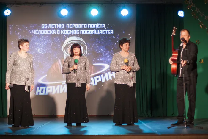 10.04.2026. Культурно-просветительская программа «Юрий Гагарин»