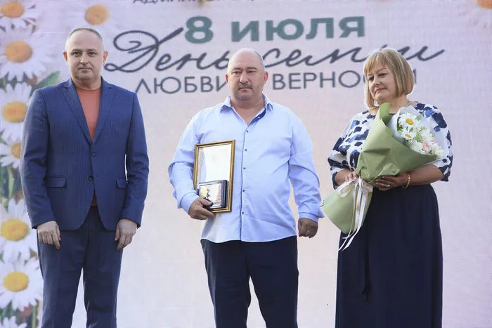 08.07.2026. «Ассамблея семейной жизни» в Сквере Музыкантов: праздничная концертная программа «В сердце живет любовь».