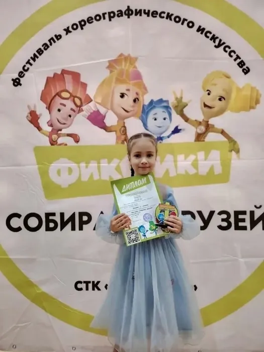 ОХА «Задоринка» принял участие в Турнире «Фиксики собирают друзей», 22.02.2026, г. Тамбов