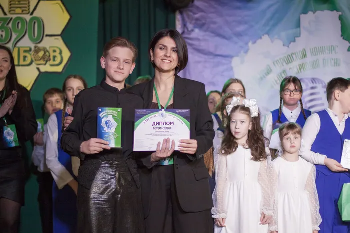 15.02.2026. II-й Открытый городской конкурс исполнителей эстрадной песни «ГОЛОСА ТАМБОВА», посвященный 390-летию Тамбова