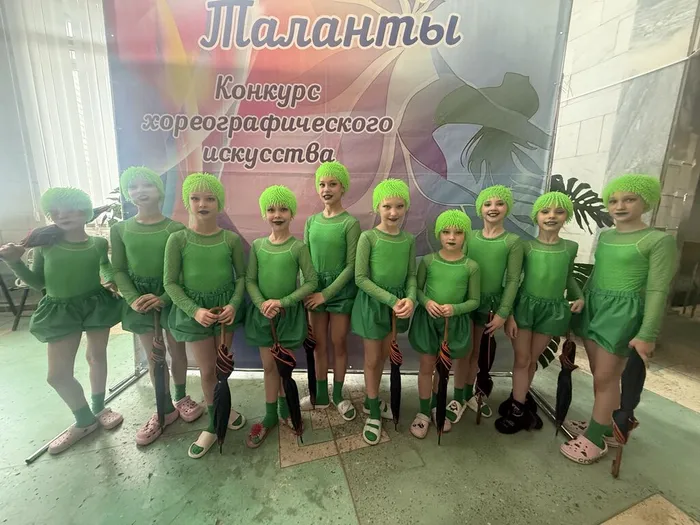 Хореографический коллектив «Арабеск» (руководитель – Инна Чеглова) стал обладателем трёх Дипломов лауреата 1 степени и специальных призов XIV-го Международного хореографического конкурса «Восходящие таланты», 26.04.2026г., г. Тамбов