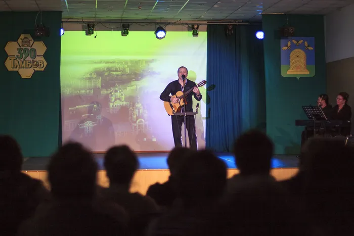 08.02.2026. Музыкально‑поэтическая программа «На Тамбовской волне»