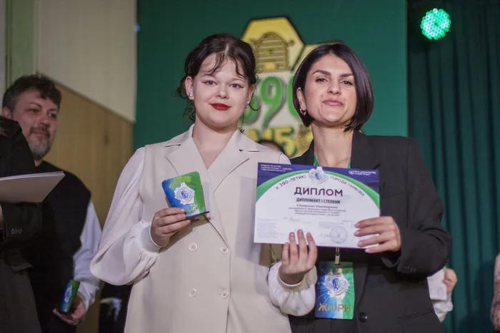 15.02.2026. II-й Открытый городской конкурс исполнителей эстрадной песни «ГОЛОСА ТАМБОВА», посвященный 390-летию Тамбова