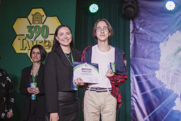 15.02.2026. II-й Открытый городской конкурс исполнителей эстрадной песни «ГОЛОСА ТАМБОВА», посвященный 390-летию Тамбова