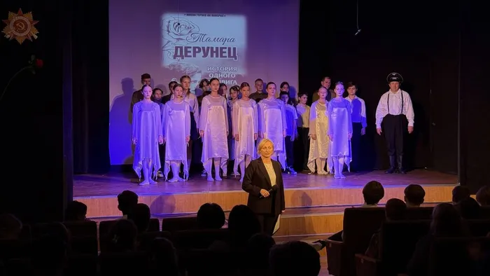 12.11.2025. Фоторепортаж «Тамара Дерунец»