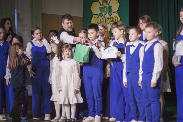 15.02.2026. II-й Открытый городской конкурс исполнителей эстрадной песни «ГОЛОСА ТАМБОВА», посвященный 390-летию Тамбова