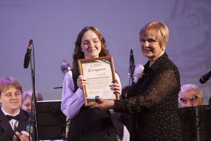 19.04.2026. Концерт к 30-летию Городского духового оркестра им. В. И. Агапкина – «И будет музыка звучать!»