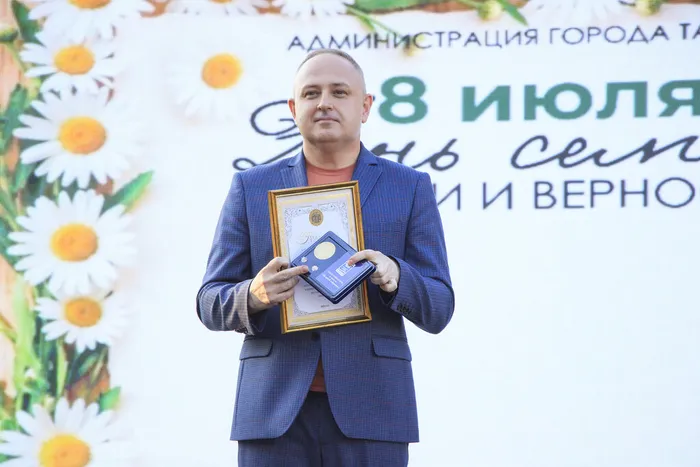 08.07.2026. «Ассамблея семейной жизни» в Сквере Музыкантов: праздничная концертная программа «В сердце живет любовь».