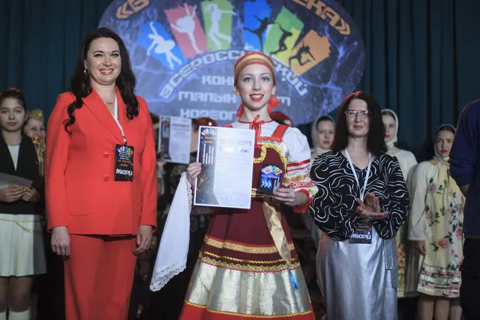 01.03.2026. Всероссийский конкурс малых форм хореографии «В ритме века»