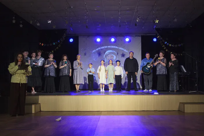 23.10.2026. Культурно-просветительская программа «Юрий Гагарин».