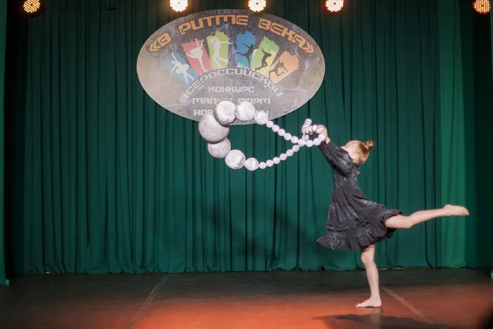 01.03.2026. Всероссийский конкурс малых форм хореографии «В ритме века»