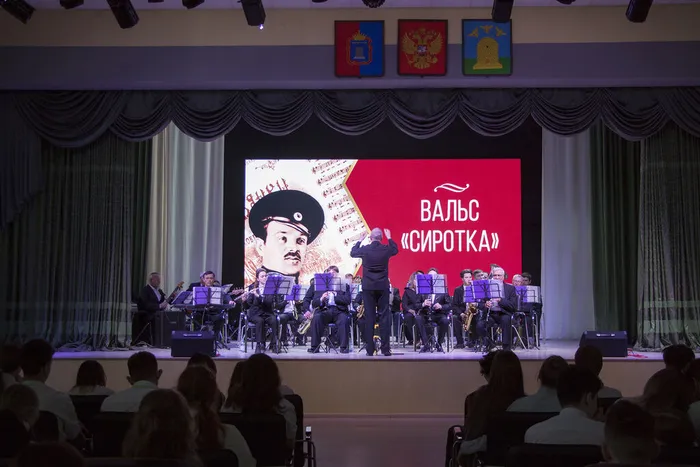 26.02.2026. Концерт ГДО им. В. И. Агапкина «Не забудем «Прощание Славянки»