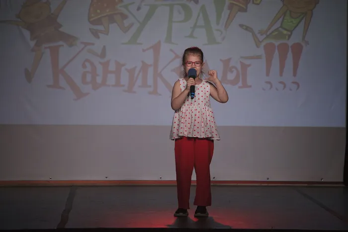 02.06.2026. Спортивно-развлекательная программа «Путешествие в мир детства»