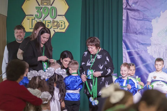 15.02.2026. II-й Открытый городской конкурс исполнителей эстрадной песни «ГОЛОСА ТАМБОВА», посвященный 390-летию Тамбова