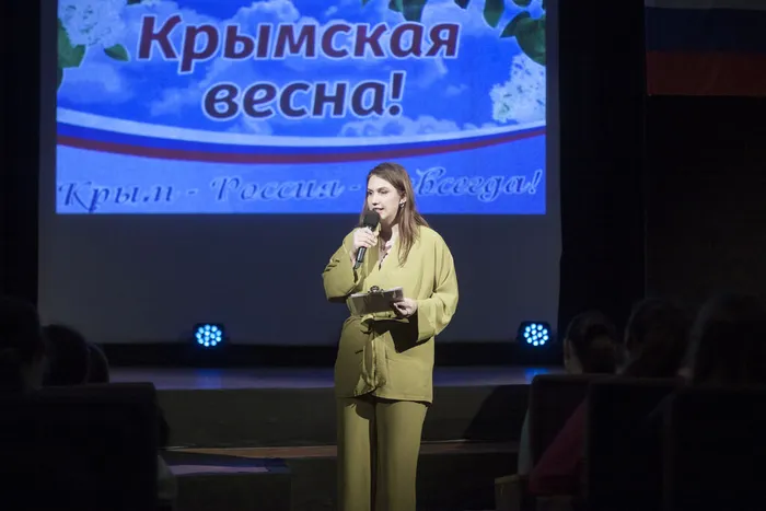 17.03.2026. Информационно‑познавательная программа «Крым — Россия — навсегда!»