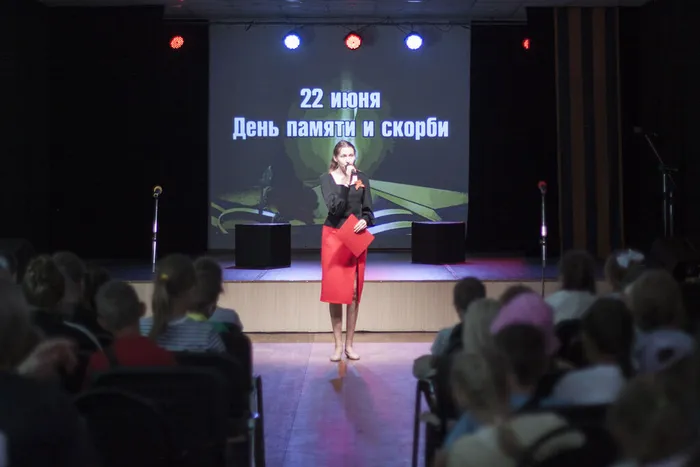 22.06.2026. Тематическая познавательная программа «Чтобы жить, надо помнить»