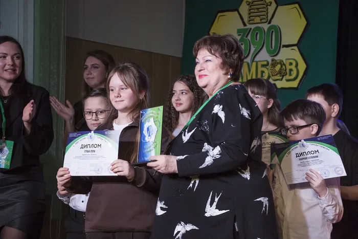 15.02.2026. II-й Открытый городской конкурс исполнителей эстрадной песни «ГОЛОСА ТАМБОВА», посвященный 390-летию Тамбова