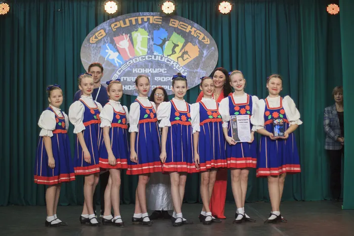 01.03.2026. Всероссийский конкурс малых форм хореографии «В ритме века»
