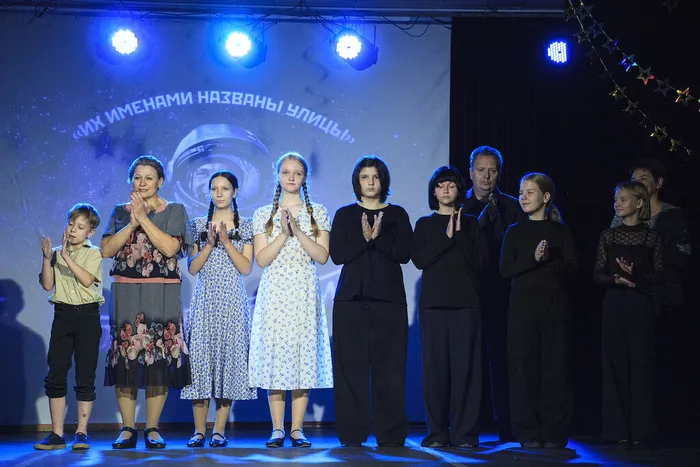 25.09.2026. Культурно‑просветительская программа «Юрий Гагарин».