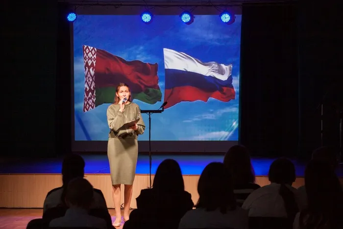 02.04.2026. Познавательно-интерактивная программа «Беларусь и Россия — мост дружбы»