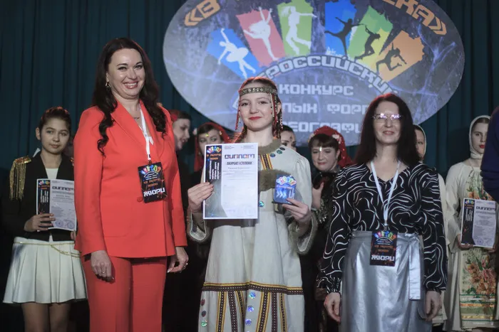 01.03.2026. Всероссийский конкурс малых форм хореографии «В ритме века»