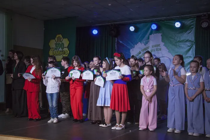 15.02.2026. II-й Открытый городской конкурс исполнителей эстрадной песни «ГОЛОСА ТАМБОВА», посвященный 390-летию Тамбова