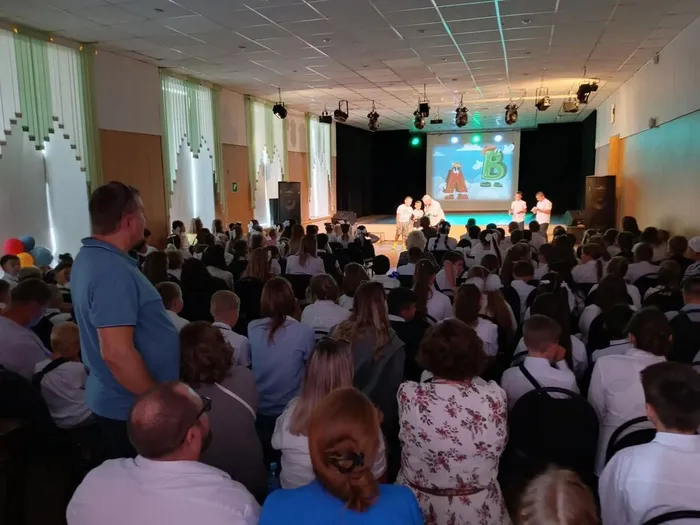 01.09.2026.Познавательно‑развлекательная программа «Классный час!»