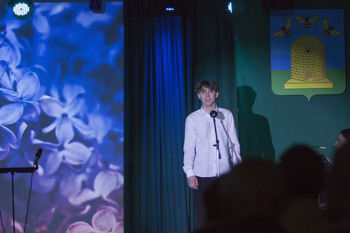 08.02.2026. Музыкально‑поэтическая программа «На Тамбовской волне»