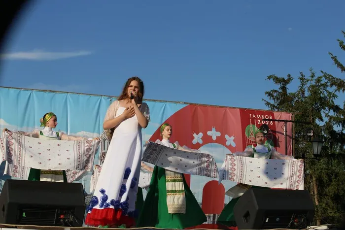 12.06.2026. Праздничная концертная программа «Моя Россия» в Парке Победы