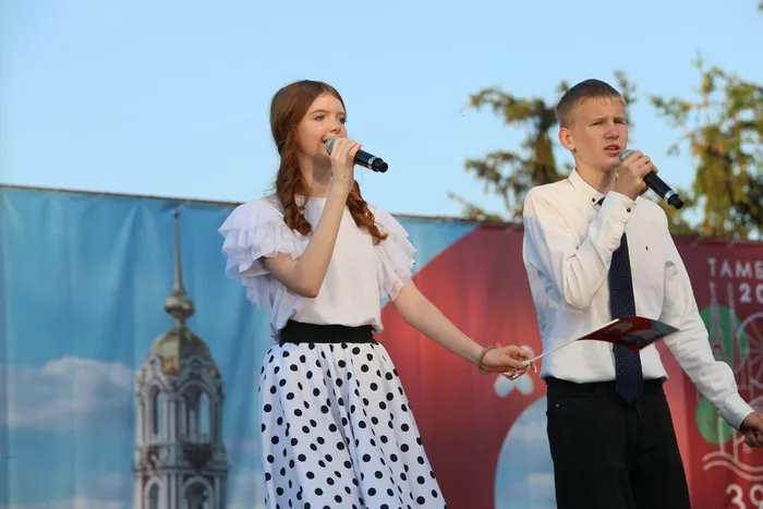 12.06.2026. Праздничная концертная программа «Моя Россия» в Парке Победы