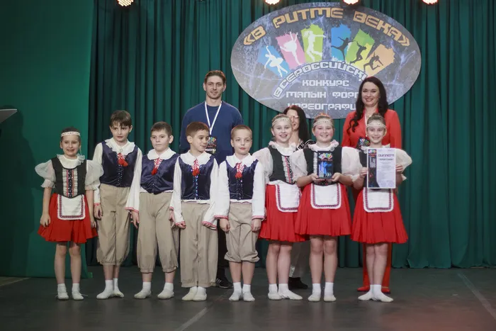 01.03.2026. Всероссийский конкурс малых форм хореографии «В ритме века»