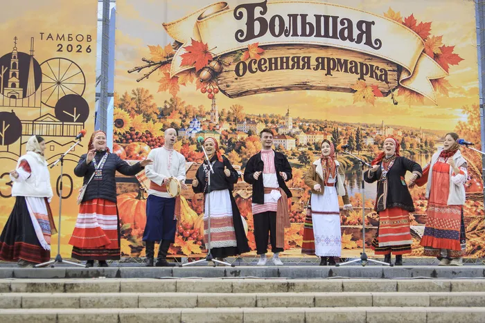 10.10.2026. Большая осенняя ярмарка у ЛДС «Кристалл».