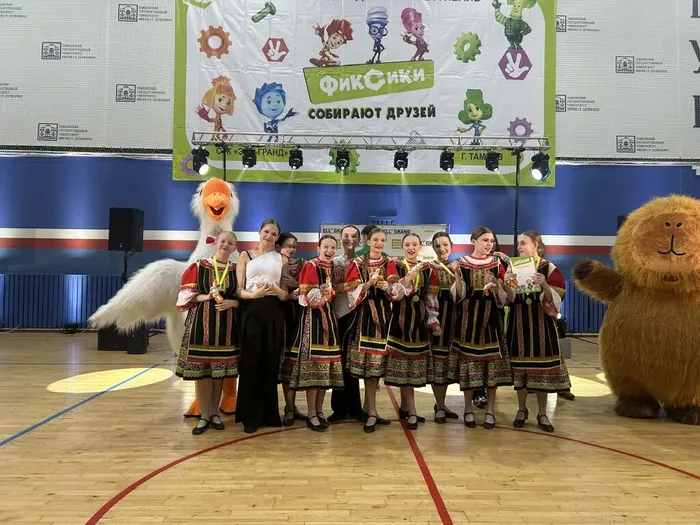 ОХА «Задоринка» принял участие в Турнире «Фиксики собирают друзей», 22.02.2026, г. Тамбов