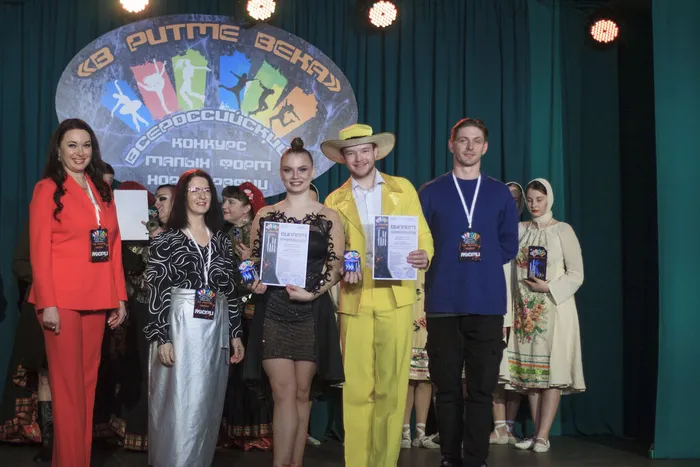 01.03.2026. Всероссийский конкурс малых форм хореографии «В ритме века»