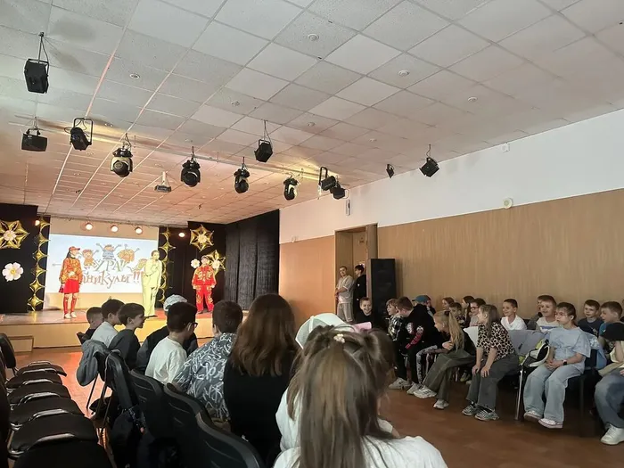 01.06.2026. Спортивно-развлекательная программа «Путешествие в мир детства»