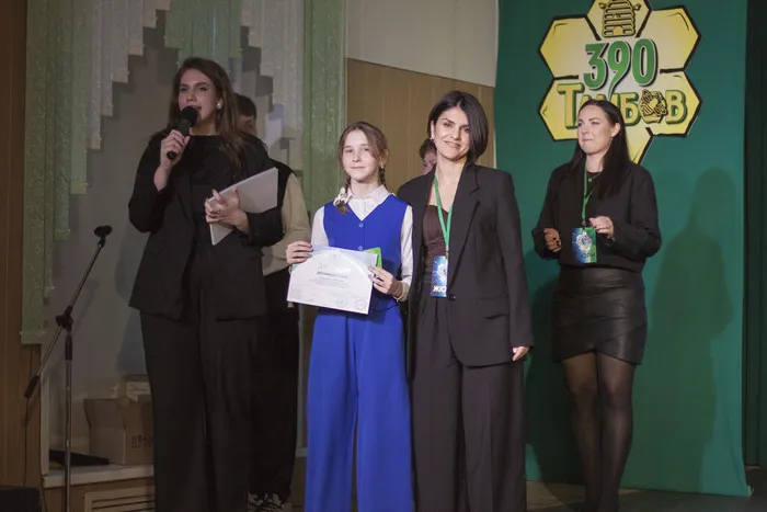 15.02.2026. II-й Открытый городской конкурс исполнителей эстрадной песни «ГОЛОСА ТАМБОВА», посвященный 390-летию Тамбова