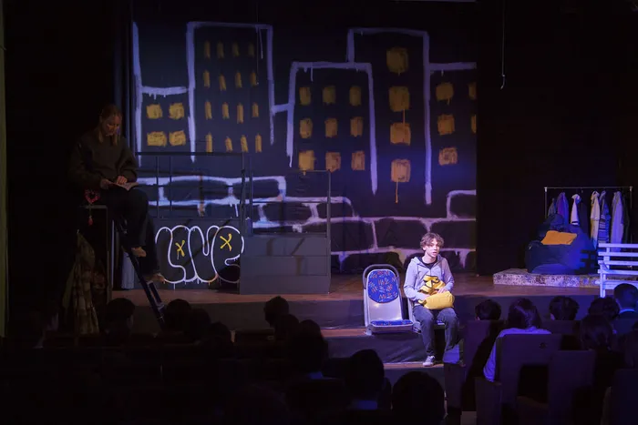 23.04.2026. Спектакль по мотивам повести Николая Пономарева «Точка бифуркации»