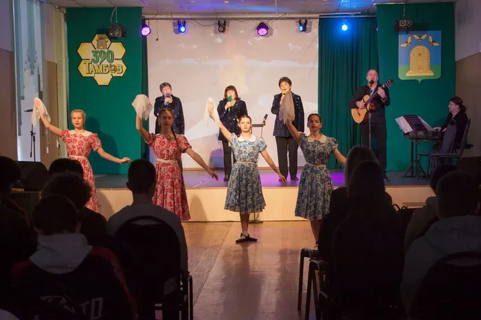 10.02.2026. Музыкально‑поэтическая программа «На Тамбовской волне»