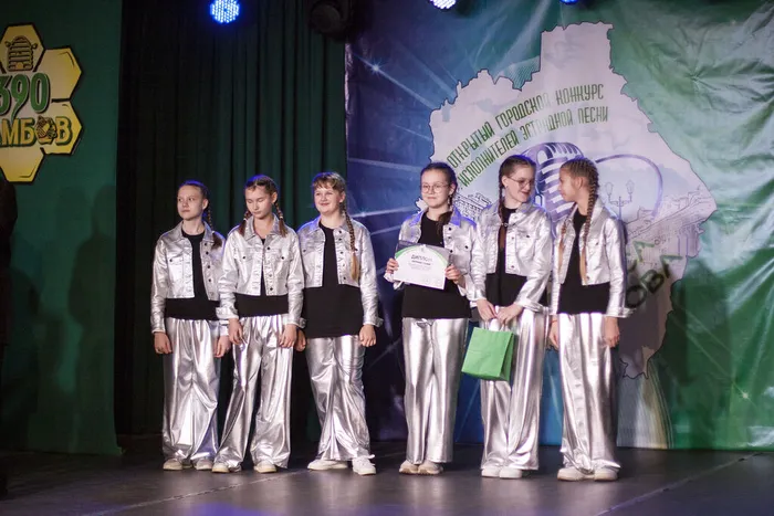 15.02.2026. II-й Открытый городской конкурс исполнителей эстрадной песни «ГОЛОСА ТАМБОВА», посвященный 390-летию Тамбова