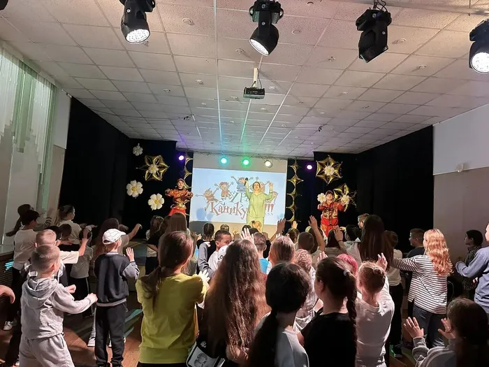 01.06.2026. Спортивно-развлекательная программа «Путешествие в мир детства»