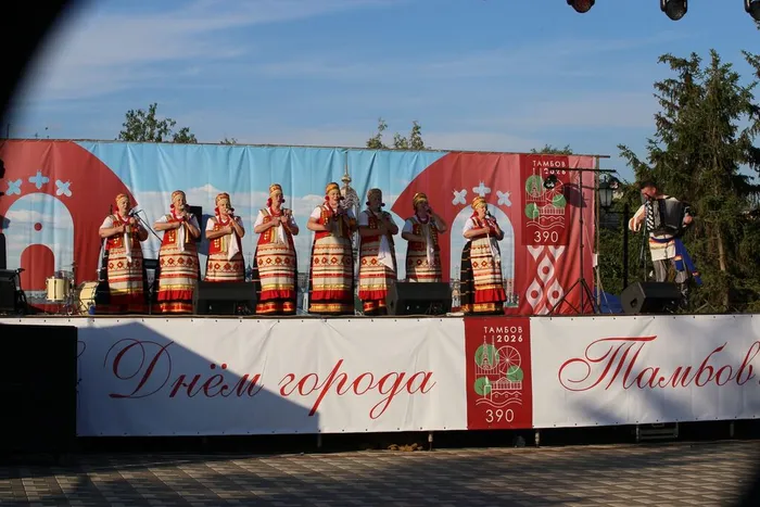 12.06.2026. Праздничная концертная программа «Моя Россия» в Парке Победы