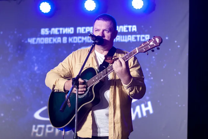 29.09.2026. Культурно‑просветительская программа «Юрий Гагарин».
